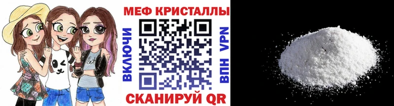 Названия наркотиков Пушкино Псилоцибиновые грибы  МЕФ  A PVP  БУТИРАТ  Каннабис  ГАШИШ 