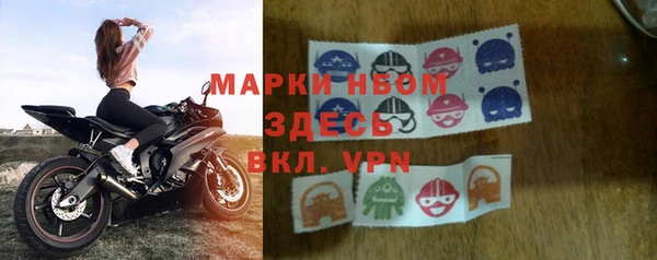 каннабис Липки