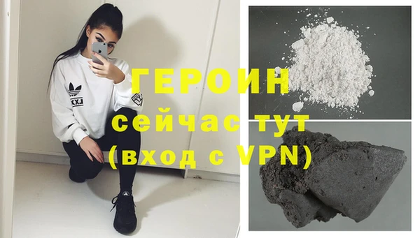 apvp Лабытнанги