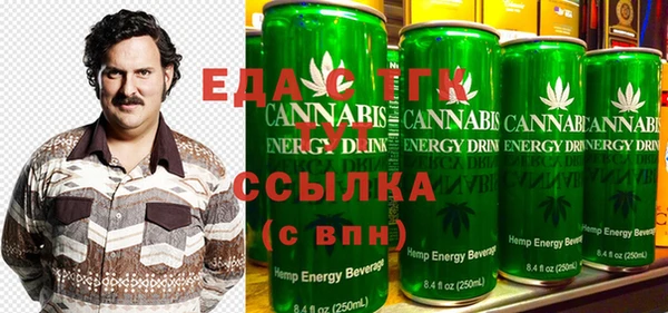 apvp Лабытнанги