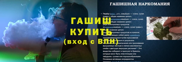 каннабис Липки