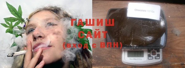 марки lsd Лагань