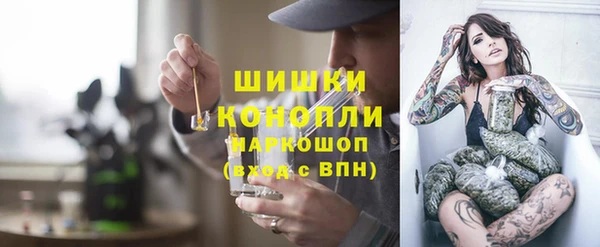 apvp Лабытнанги