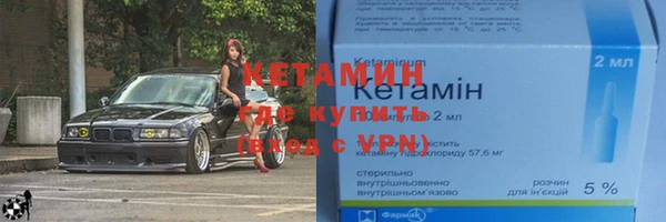 apvp Лабытнанги