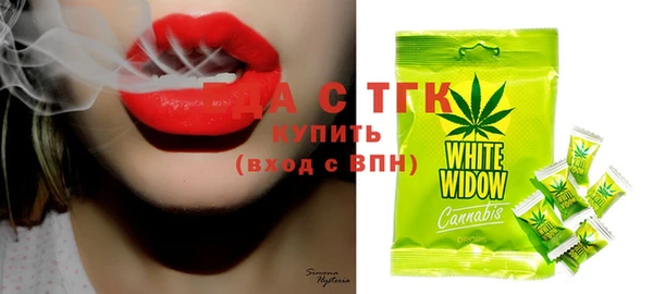 марки lsd Лагань