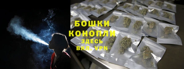 каннабис Липки