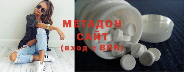 трава Лихославль