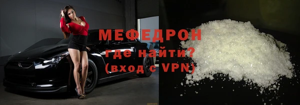 apvp Лабытнанги