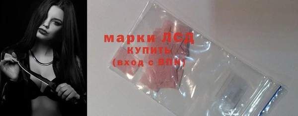 mdpv Ладушкин