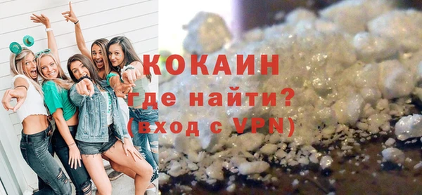 a pvp Лиски
