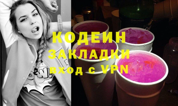 a pvp Лиски