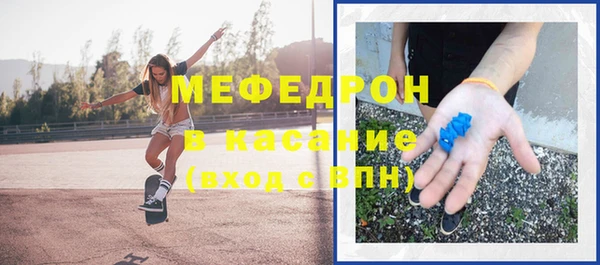 каннабис Куйбышев