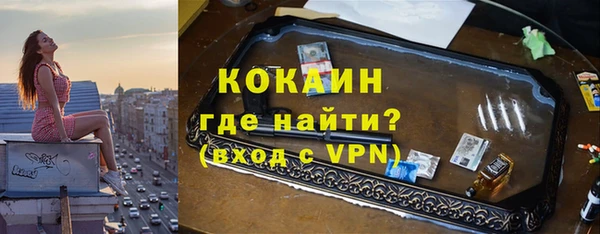 каннабис Липки