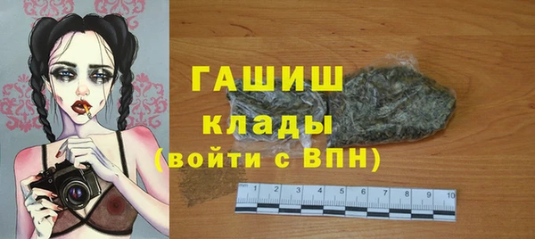 spice Кулебаки
