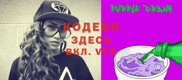 a pvp Лиски