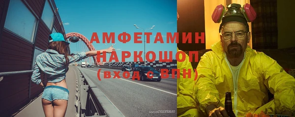 mdpv Ладушкин