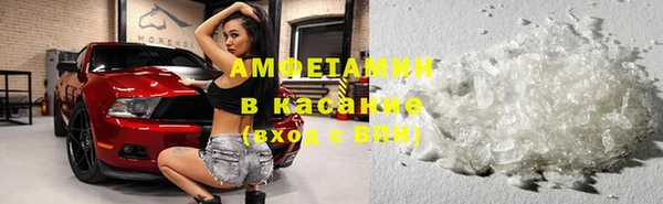 apvp Лабытнанги