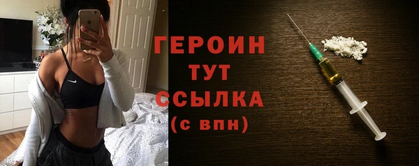 каннабис Липки