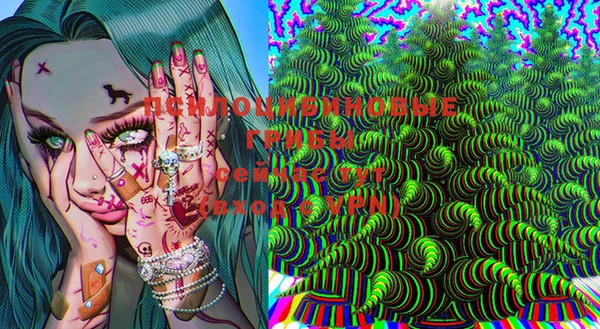 марки lsd Лагань