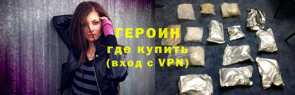 альфа пвп VHQ Кукмор
