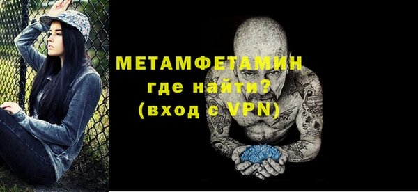 амф Фёдоровский