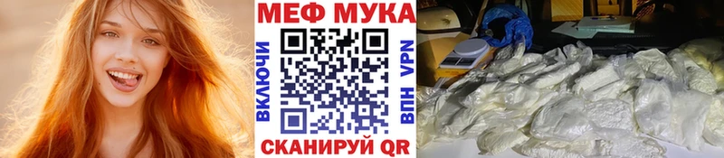 МЯУ-МЯУ мяу мяу  Пушкино 